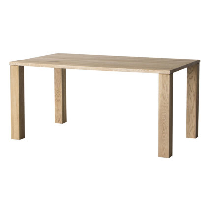 【EASY LIFE/イージーライフ】ナラの無垢材で作ったシンプルなダイニングテーブル 「デン」 150サイズ