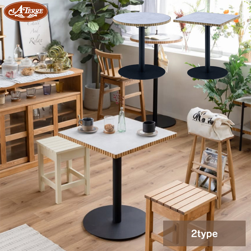 ダイニングテーブル  60角/60丸 カフェテーブル[ タルティー メラミン] nora.