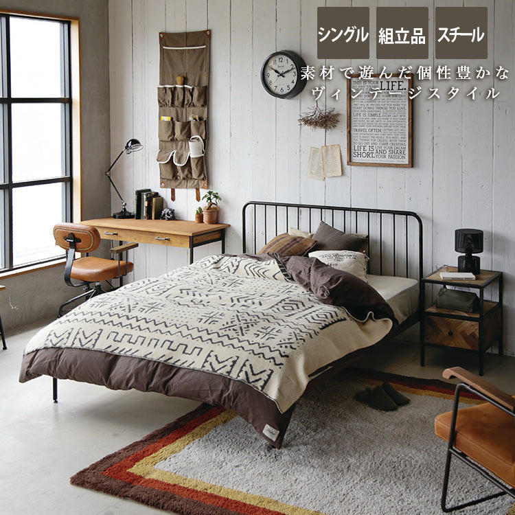 【Knot Antiques ノットアンティークス】ルーイ シングルベッド フレーム CRASH 