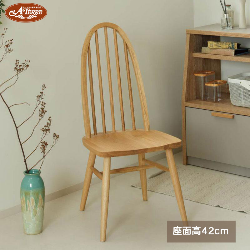 nora. ―ノラプロジェクト― インディ ダイニングチェア