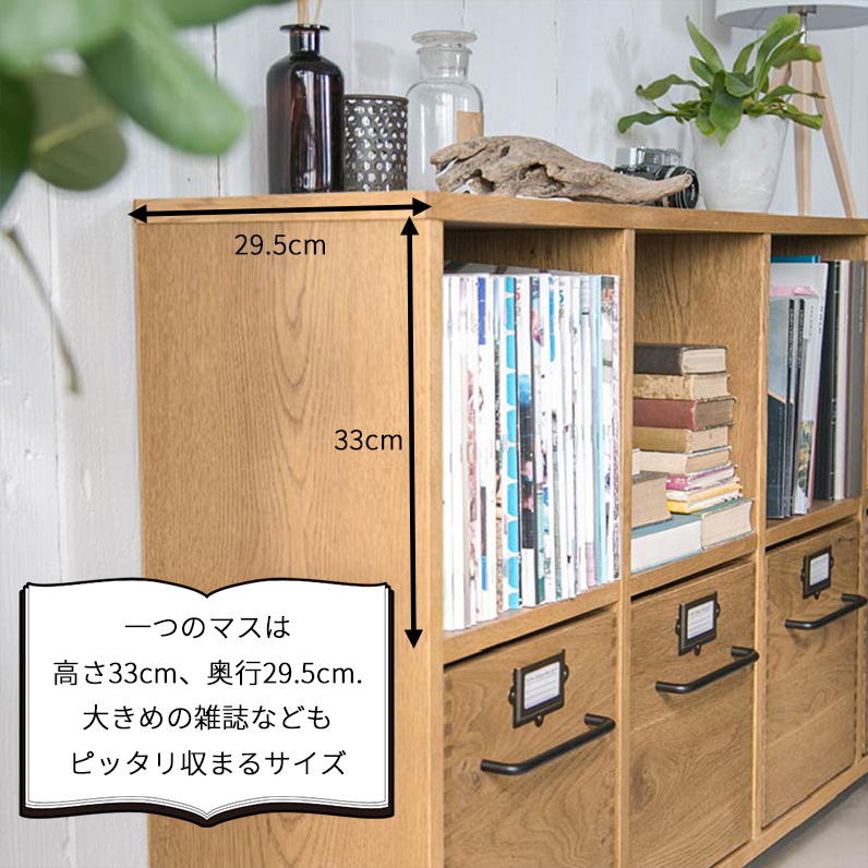 EASY LIFE/イージーライフ】HOWL OPEN SHELF3×5 ハウル 3列5段 EASY LIFE/イージーライフ】HOWL OPEN SHELF3×5 ハウル 3列5段