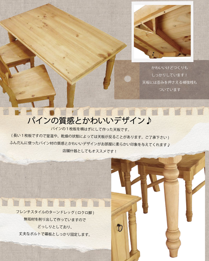 細部にまでこだわりの感じられるデザイン 細部にまでこだわりの感じられるデザイン