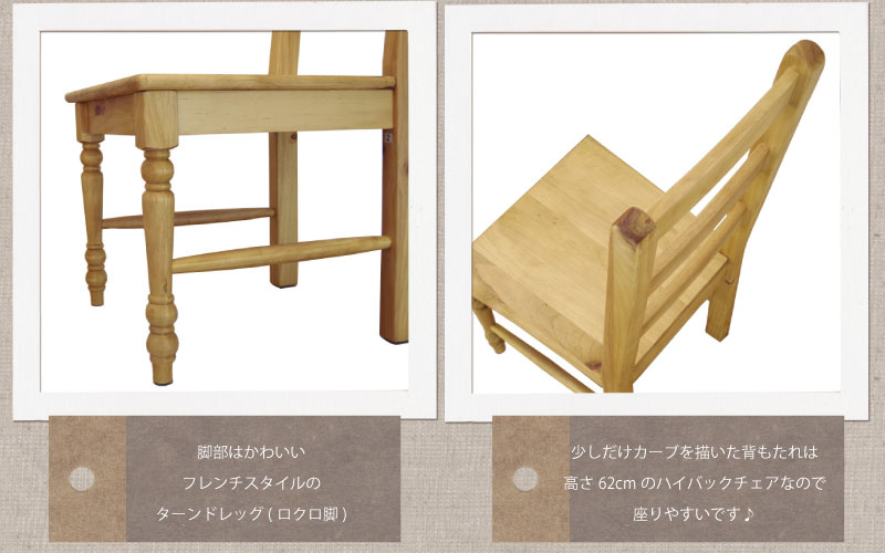 細部にまでこだわりの感じられるデザイン 細部にまでこだわりの感じられるデザイン