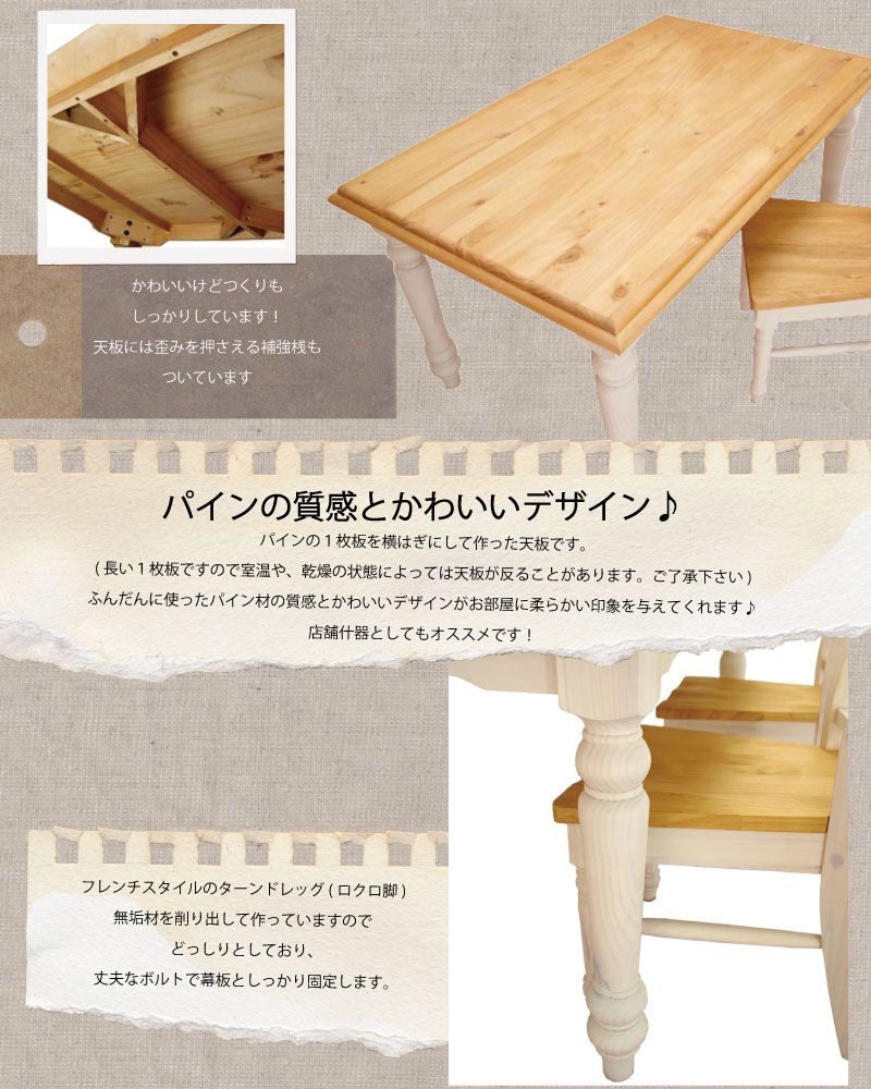 細部にまでこだわりの感じられるデザイン 細部にまでこだわりの感じられるデザイン