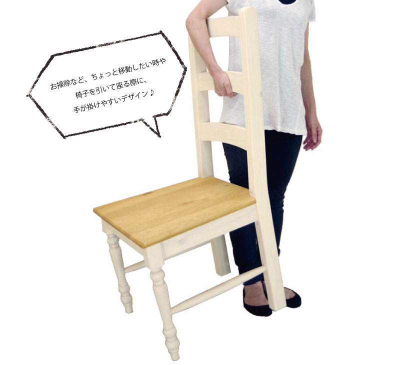 細部にまでこだわりの感じられるデザイン 細部にまでこだわりの感じられるデザイン