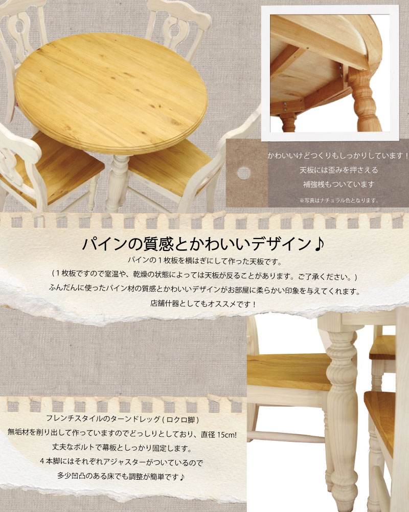 細部にまでこだわりの感じられるデザイン 細部にまでこだわりの感じられるデザイン