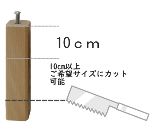 ウッドスプリングベッド XPoint400-NA フラットタイプ スリープ