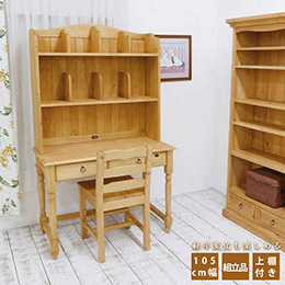 PineFactory イリデ上置き付デスク